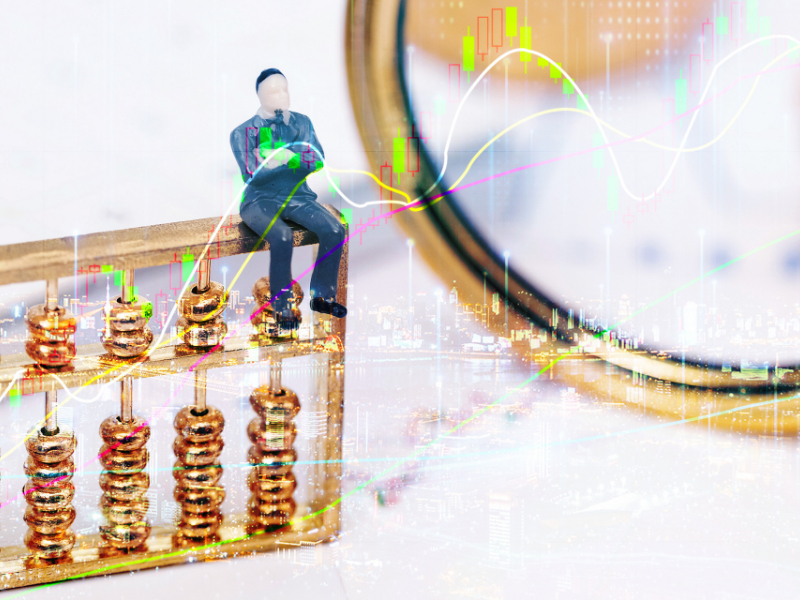 永安期貨前三季度實(shí)現(xiàn)歸母凈利潤(rùn)4.19億元