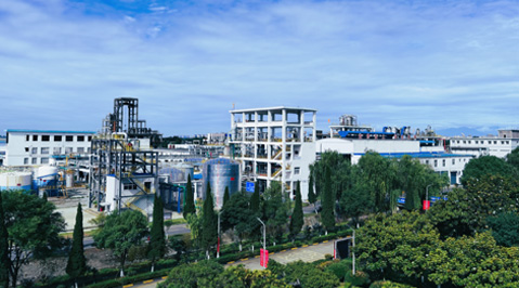 華融化學(xué)圖2