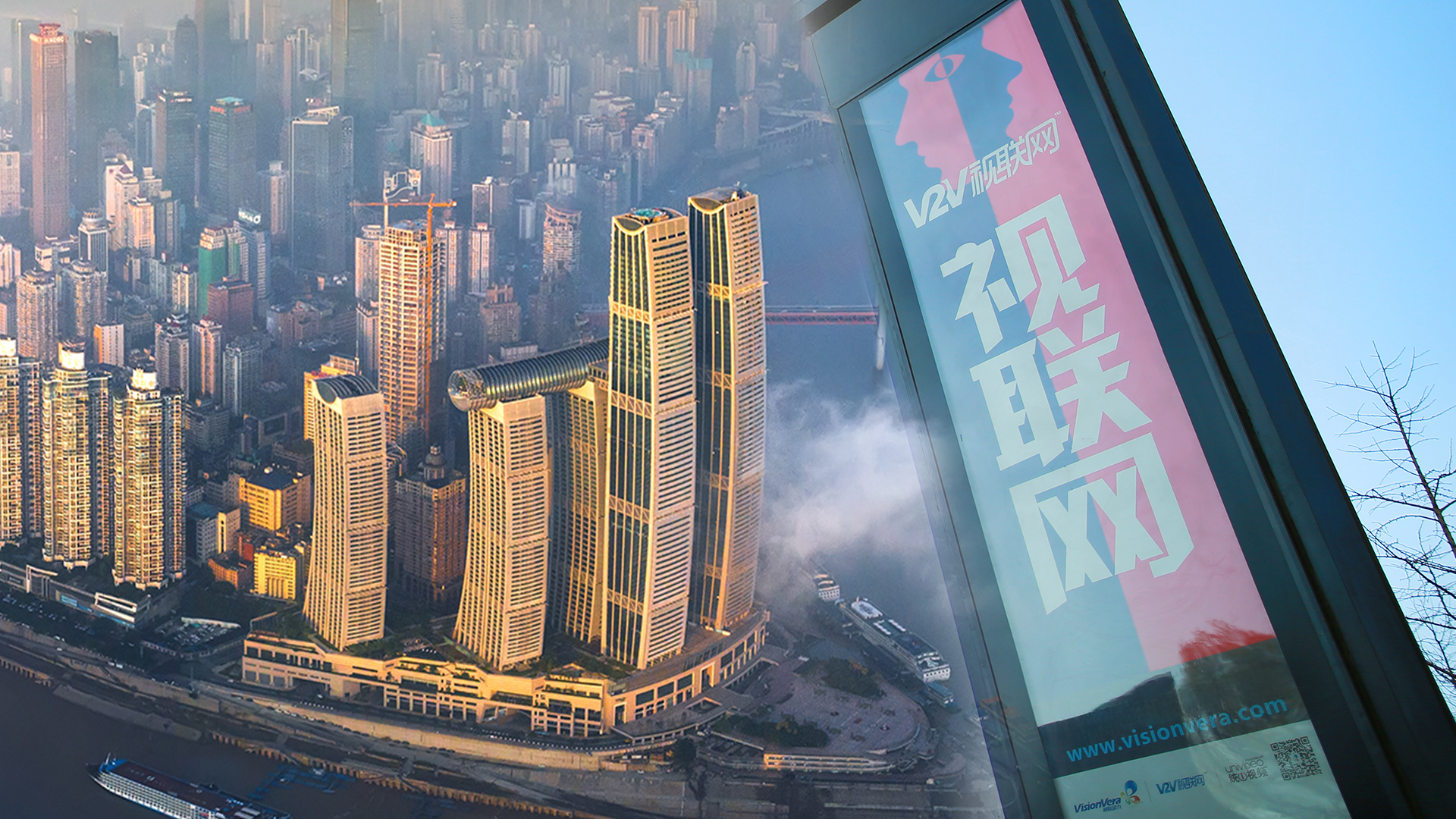 尋找“獨(dú)角獸”丨算力護(hù)航安全協(xié)議　視聯(lián)動力乘勢而“飛”