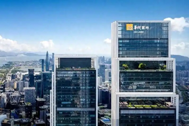 華潤置地2024年實現(xiàn)營收2788億元 同比增長11.0%