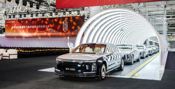 尊界S800助推江淮汽車長期價(jià)值持續(xù)改善