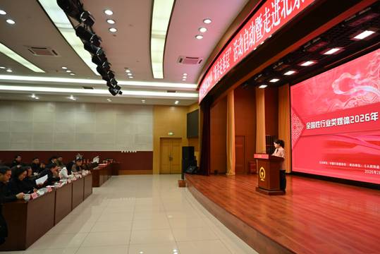 /private/var/folders/df/7x5v2d7x3yzg1_2yr3vy1bv40000gn/T/com.kingsoft.wpsoffice.mac/picturecompress_20260202181132/output_1.jpgoutput_1