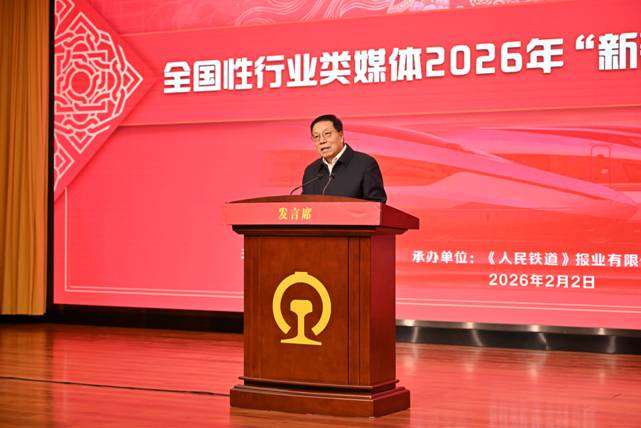 /private/var/folders/df/7x5v2d7x3yzg1_2yr3vy1bv40000gn/T/com.kingsoft.wpsoffice.mac/picturecompress_20260202180432/output_1.jpgoutput_1