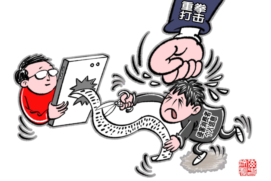 車主隱私泄露屢禁不止為哪般