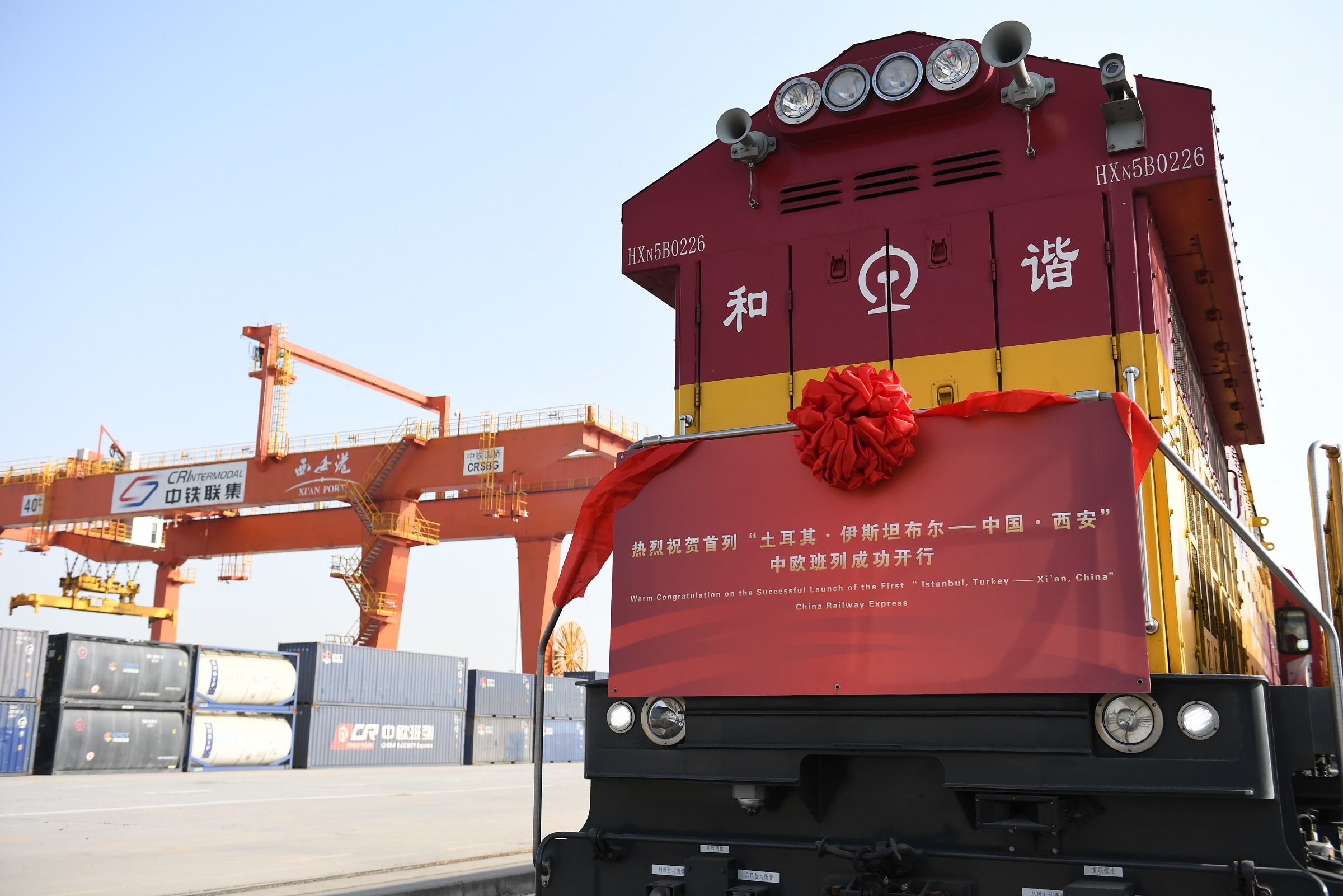 用好向西開放&ldquo;大通道&rdquo;　陜西外貿(mào)企業(yè)搶占發(fā)展新&ldquo;賽道&rdquo;