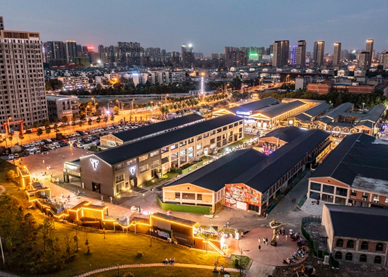 合肥：老廠房打造起&ldquo;夜經濟&rdquo;