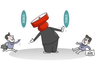 招來(lái)&ldquo;金鳳凰&rdquo;何以竟成&ldquo;落毛雞&rdquo;？