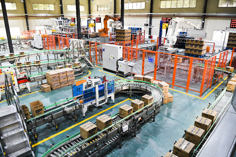 下好數(shù)字&ldquo;先手棋&rdquo;　打好轉(zhuǎn)型&ldquo;主動(dòng)仗&rdquo;