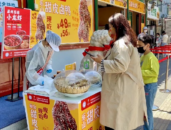 一頭連著&ldquo;嘴巴&rdquo;，一頭連著&ldquo;泥巴&rdquo;