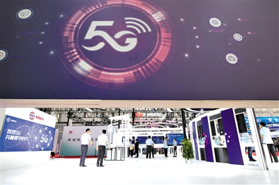 數(shù)字經濟賦能 東北&ldquo;老字號&rdquo;企業(yè)&ldquo;老中生新&rdquo;