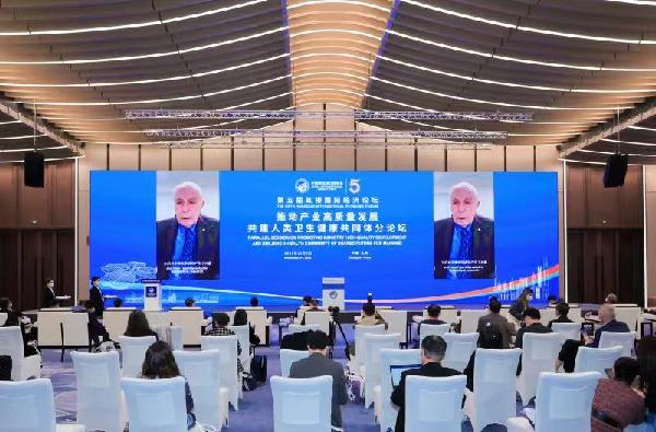 2004年諾貝爾化學(xué)獎(jiǎng)獲得者、以色列科學(xué)院院士阿夫拉姆&middot;赫什科：基礎(chǔ)研究是對(duì)技術(shù)創(chuàng)新長(zhǎng)遠(yuǎn)投資