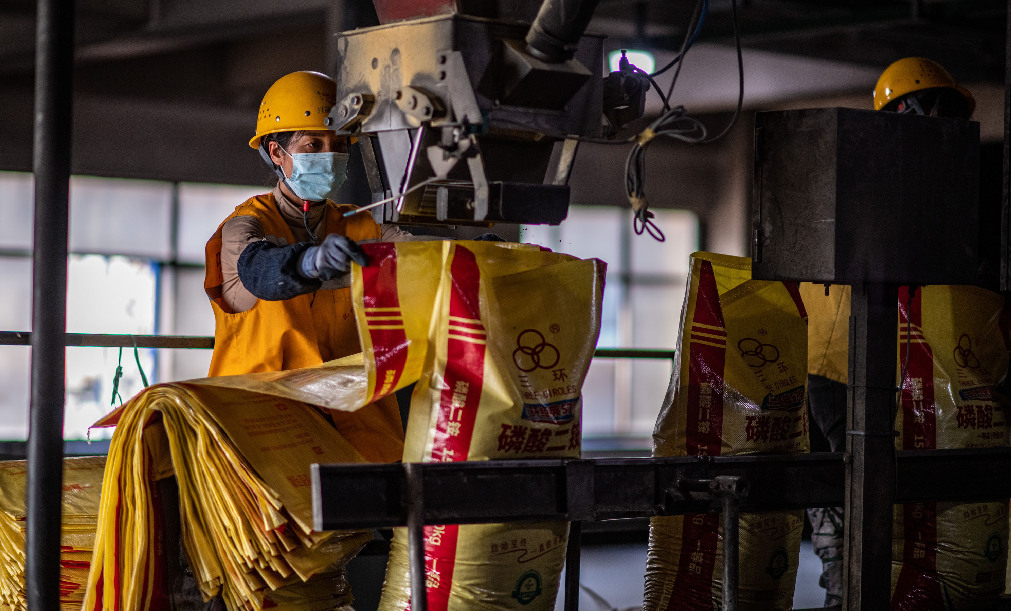 以項目之&ldquo;進(jìn)&rdquo;撐發(fā)展之&ldquo;穩(wěn)&rdquo;