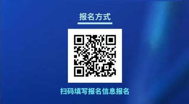 新華健康&ldquo;國潮優(yōu)品&rdquo;品牌活動啟動