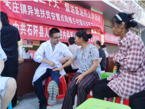 對(duì)口支援跨時(shí)空，醫(yī)療幫扶續(xù)真情&mdash;&mdash;蘇大附一院幫扶石阡縣人民醫(yī)院紀(jì)實(shí)