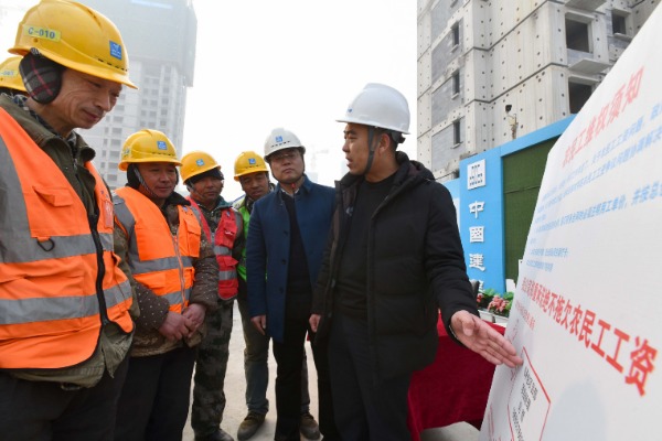 用心、用情、用力&mdash;&mdash;各地推動開展根治欠薪冬季專項行動觀察