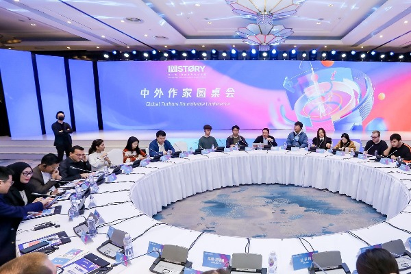 海外用戶超1.5億　網(wǎng)文出海進(jìn)入&ldquo;全球共創(chuàng)&rdquo;新階段