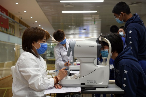 近視防控產(chǎn)品&ldquo;眼花繚亂&rdquo;　安全有效誰來保證？