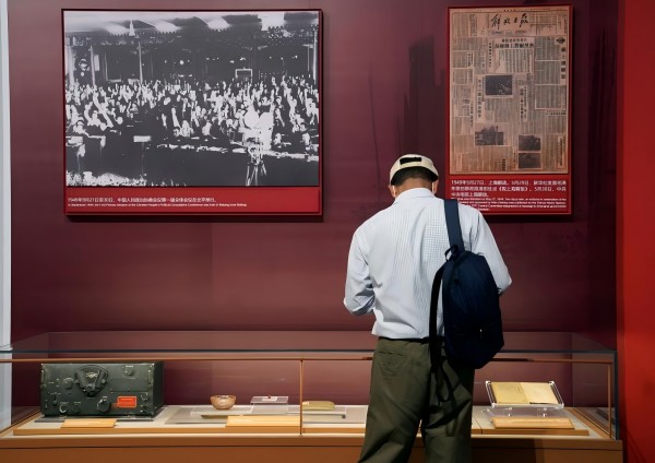 文化中國行&middot;紅色文物｜電波不逝，信念永存