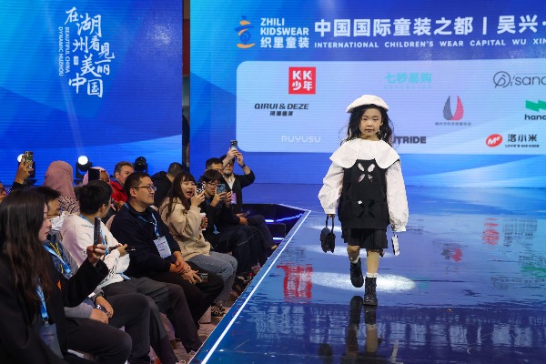 求解我國產業(yè)聚集型城鎮(zhèn)基層治理難題&mdash;&mdash;浙江湖州&ldquo;織里探索&rdquo;調查與思考