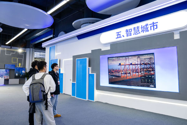 數(shù)據(jù)、AI、5G　多要素賦能城市&ldquo;智慧未來&rdquo;