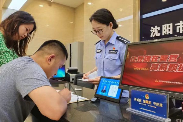 多地買(mǎi)房、租房即可落戶，吸引人還需留住人