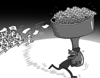 &ldquo;小官&rdquo;違規(guī)經(jīng)商成&ldquo;大亨&rdquo; 負債10多億元后跑路