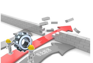 患上&ldquo;路徑依賴癥&rdquo;　東北經(jīng)濟陷發(fā)展之困