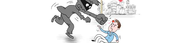 業(yè)主何時不再&ldquo;流血維權(quán)&rdquo;？