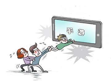 手游&ldquo;野蠻生長&rdquo;帶來多重隱患