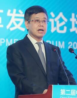 緊緊抓住改革&ldquo;牛鼻子&rdquo; &ldquo;老國企&rdquo;重?zé)?ldquo;新青春&rdquo;