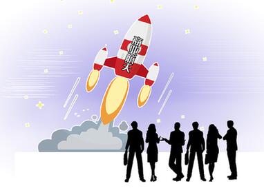 商業(yè)航天風(fēng)口漸近　民營(yíng)企業(yè)&ldquo;掘金&rdquo;太空