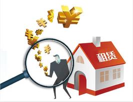 中介&ldquo;資金池&rdquo;抬升租賃市場(chǎng)資金杠桿