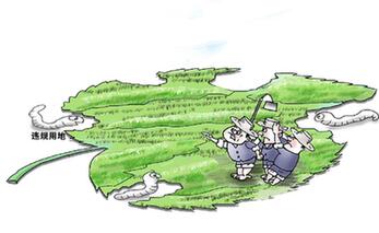 打政策擦邊球　農(nóng)村違規(guī)占地出現(xiàn)&ldquo;新變種&rdquo;