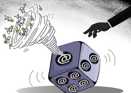 網(wǎng)絡(luò)賭博&ldquo;花式&rdquo;設(shè)局：藏匿境外　專坑國(guó)人