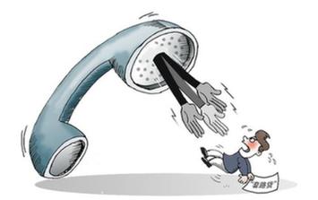 瘋狂的套路貸：&ldquo;砍頭息&rdquo;+軟暴力滋生黑產(chǎn)業(yè)