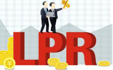 &ldquo;換錨&rdquo;進行時：銀行定價能力面臨大考