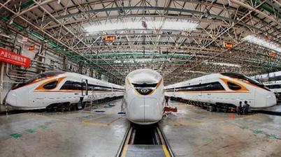 改革&ldquo;加速度&rdquo;推動(dòng)國企高質(zhì)量發(fā)展