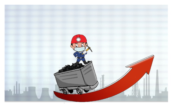 煤炭產(chǎn)業(yè)鏈復(fù)工復(fù)產(chǎn)&ldquo;步調(diào)失調(diào)&rdquo;