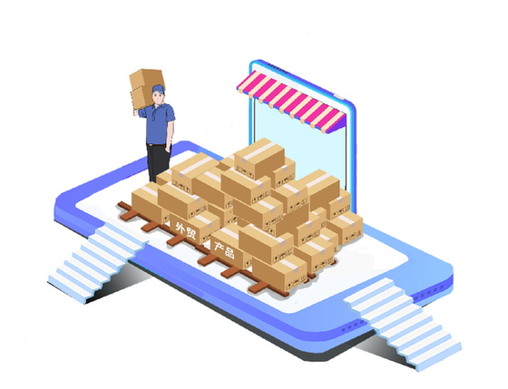 只賺熱鬧不賺錢(qián)　部分外貿(mào)企業(yè)&ldquo;回流&rdquo;犯難