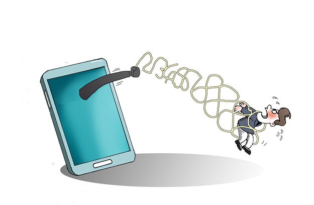 手機(jī)&ldquo;靚號(hào)&rdquo;捆綁套餐銷售 形成灰色利益鏈